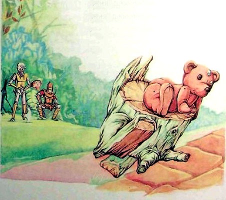 Иллюстрация к книге — Меч чародея [i_014.jpg]