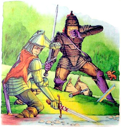 Иллюстрация к книге — Меч чародея [i_051.jpg]