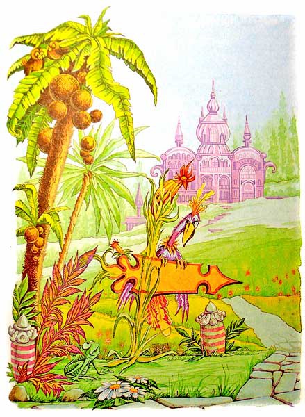 Иллюстрация к книге — Вечно молодая Стелла [i_008.jpg]