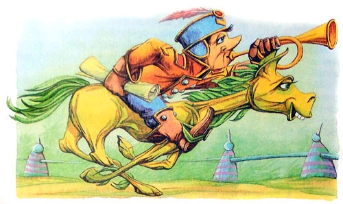 Иллюстрация к книге — Вечно молодая Стелла [i_039.jpg]