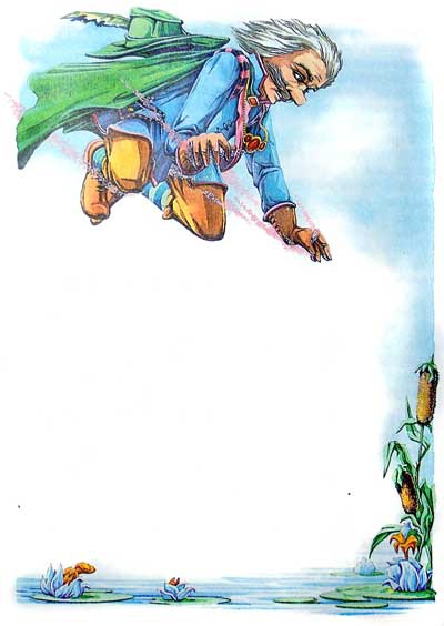 Иллюстрация к книге — Вечно молодая Стелла [i_045.jpg]