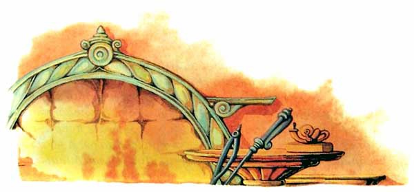 Иллюстрация к книге — Алхимик Парцелиус [i_016.jpg]