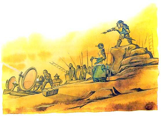 Иллюстрация к книге — Битва в Подземной стране [i_044.jpg]