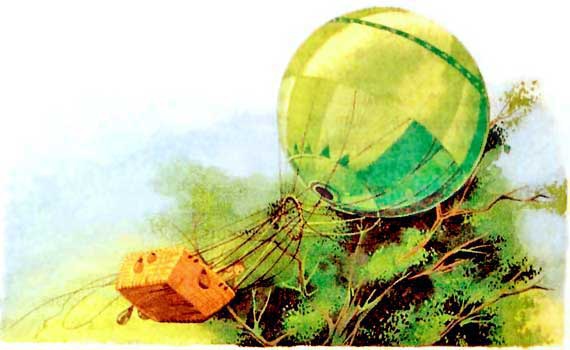 Иллюстрация к книге — Чародей из Атлантиды [i_039.jpg]