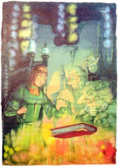 Иллюстрация к книге — Чародей из Атлантиды [i_040.jpg]