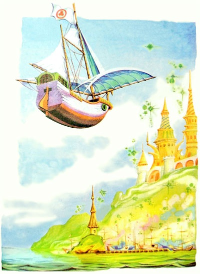 Иллюстрация к книге — Чародей из Атлантиды [i_070.jpg]