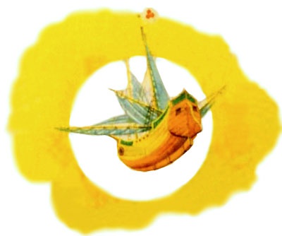 Иллюстрация к книге — Чародей из Атлантиды [i_074.jpg]