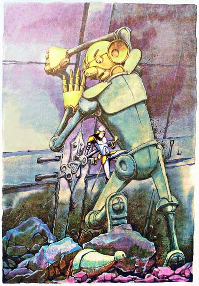 Иллюстрация к книге — Рыцари Света и Тьмы [i_017.jpg]