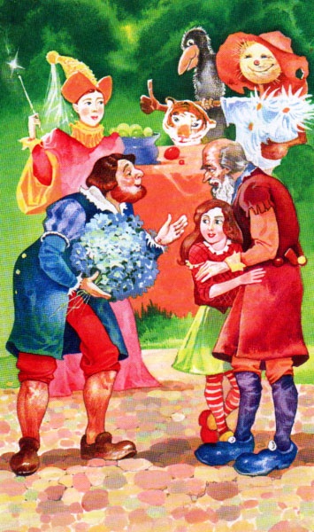 Иллюстрация к книге — Корина и волшебный единорог [i_007.jpg]