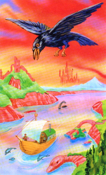 Иллюстрация к книге — Черный туман [i_003.jpg]