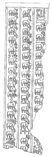 Иллюстрация к книге — Падальщик [_03.jpg]