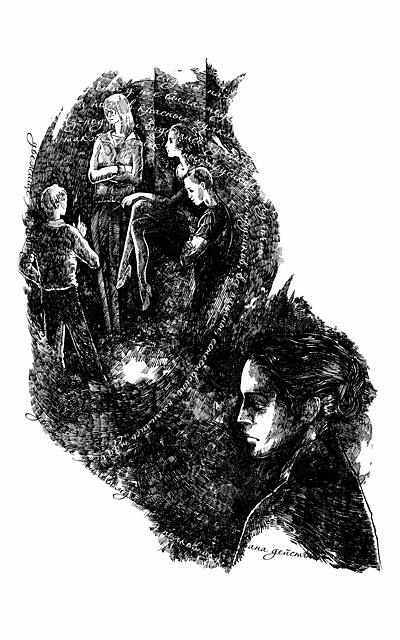 Иллюстрация к книге — Письма полковнику [i_001.jpg]