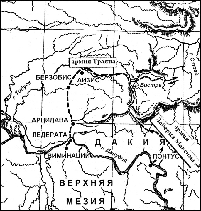 Иллюстрация к книге — Легионер. Век Траяна [i_002.jpg]