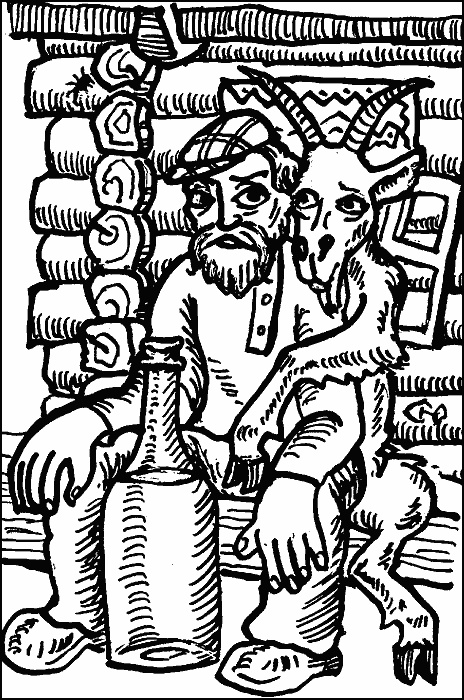 Иллюстрация к книге — Так говорил Никодимыч [i_003.jpg]