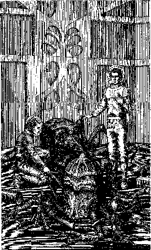 Иллюстрация к книге — Экспедиция в иномир [i_010.jpg]