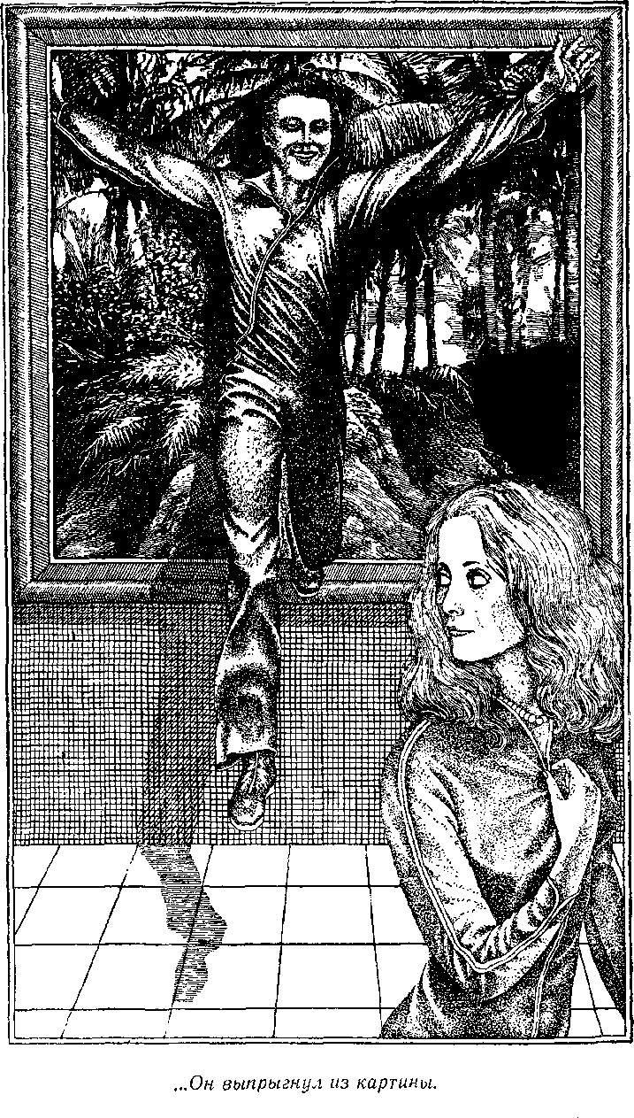 Иллюстрация к книге — Посол без верительных грамот [i_009.jpg]