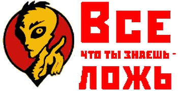 Иллюстрация к книге — Исламский прорыв [i_001.jpg]