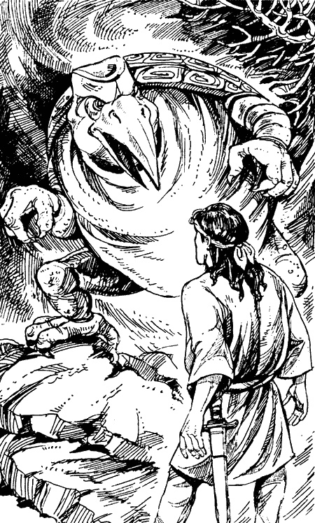 Иллюстрация к книге — Слово говорящего [i_002.jpg]