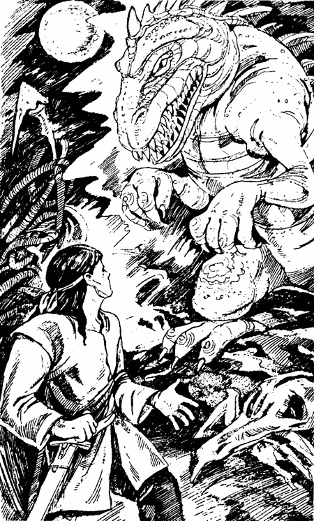 Иллюстрация к книге — Слово говорящего [i_004.jpg]