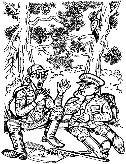 Иллюстрация к книге — Тамбовский квартет. Побег из Шапито [_03.jpg]