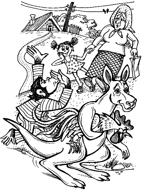 Иллюстрация к книге — Тамбовский квартет. Побег из Шапито [_07.jpg]