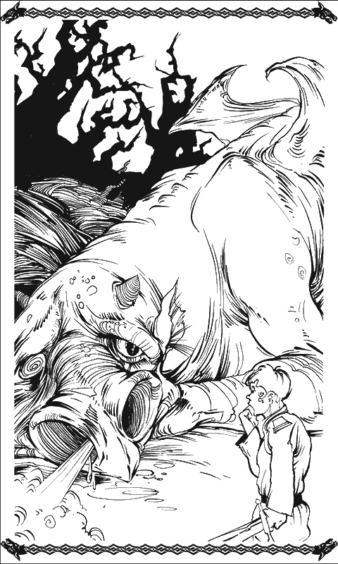 Иллюстрация к книге — Очарованный дембель. У реки Смородины [i_003.jpg]