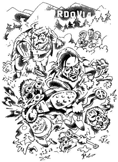 Иллюстрация к книге — Братва и кольцо [any2fbimgloader10.jpg]