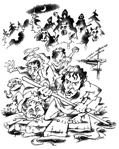 Иллюстрация к книге — Братва и кольцо [any2fbimgloader3.jpg]