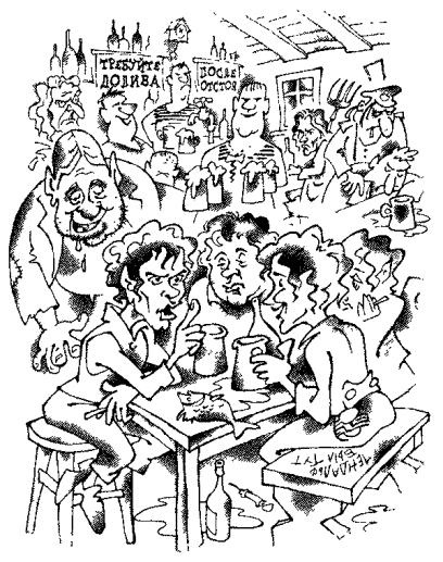 Иллюстрация к книге — Братва и кольцо [any2fbimgloader4.jpg]