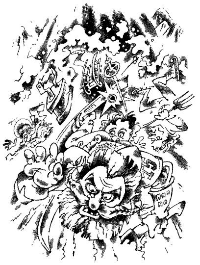 Иллюстрация к книге — Братва и кольцо [any2fbimgloader6.jpg]