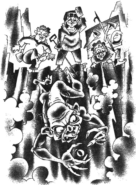 Иллюстрация к книге — Возвращение бомжа [i_011.jpg]