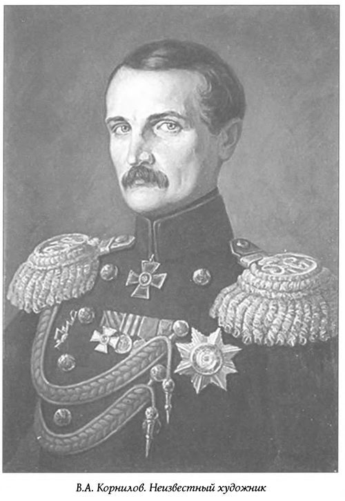 Иллюстрация к книге — Герои русского парусного флота [i_012.jpg]