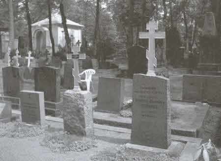 Иллюстрация к книге — Загадки золотых конвоев [i_022.jpg]