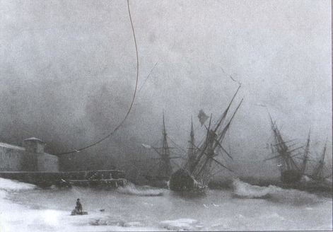 Иллюстрация к книге — Паруса, разорванные в клочья [i_011.jpg]