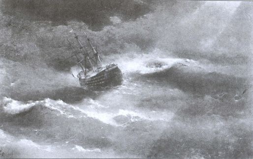 Иллюстрация к книге — Паруса, разорванные в клочья [i_025.jpg]