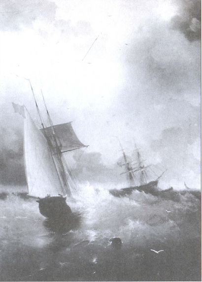 Иллюстрация к книге — Паруса, разорванные в клочья [i_031.jpg]