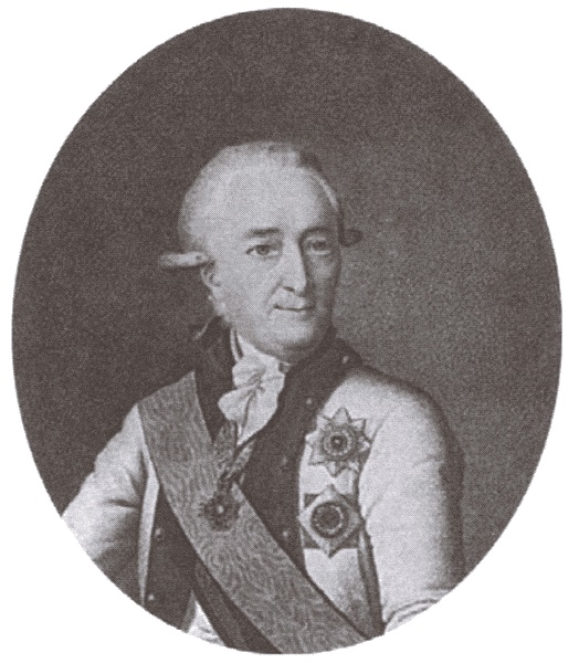 Иллюстрация к книге — Повелители фрегатов [i_011.jpg]