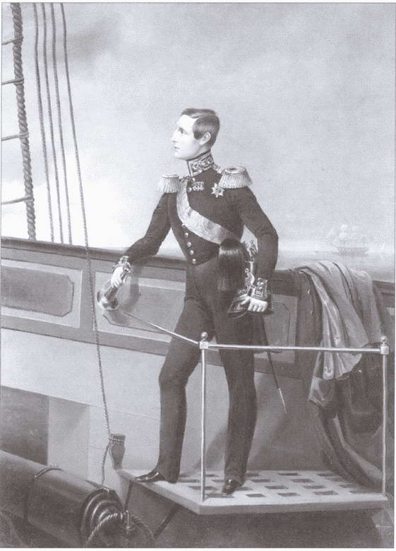 Иллюстрация к книге — Повелители фрегатов [i_017.jpg]