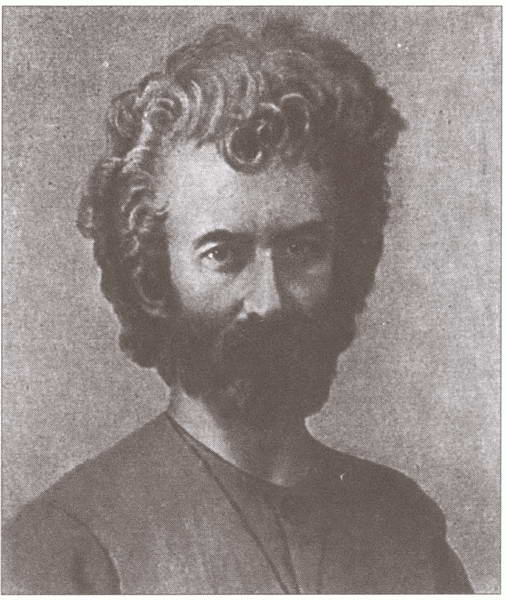 Иллюстрация к книге — Последние герои империи [i_003.jpg]