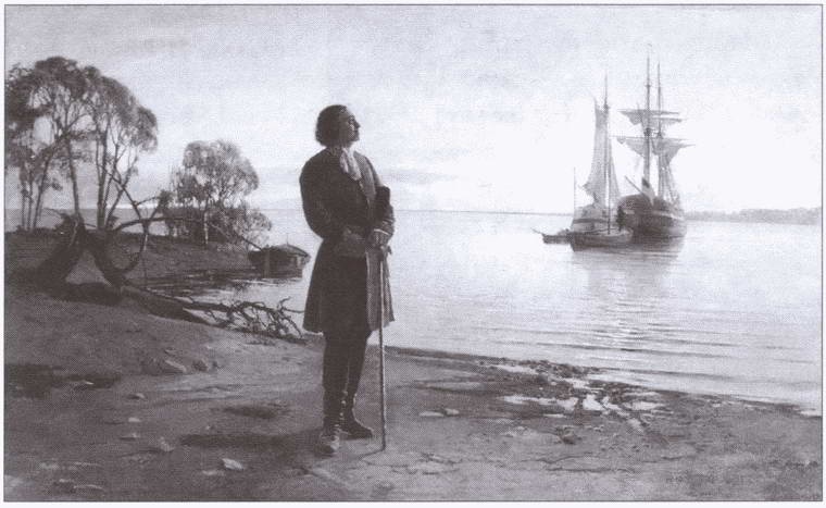 Иллюстрация к книге — Семь футов под килем [i_002.jpg]