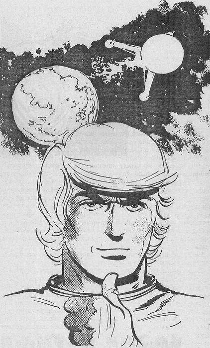 Иллюстрация к книге — Война Ретифа [ris0065.jpg]