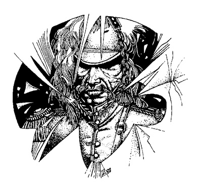 Иллюстрация к книге — Миры Империума [image009.jpg]