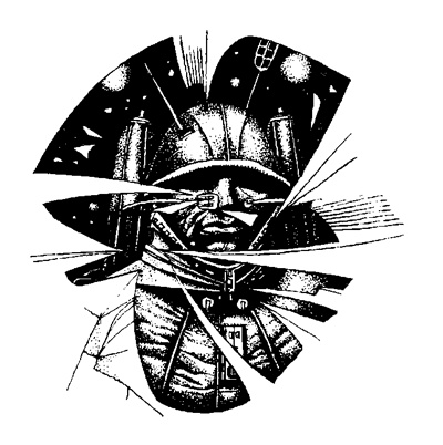 Иллюстрация к книге — Миры Империума [image011.jpg]