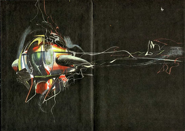 Иллюстрация к книге — Миры Империума [obl1.jpg]