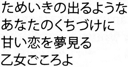 Иллюстрация к книге — Последняя торпеда Рейха. Подводные асы не сдаются! [i_001.jpg]