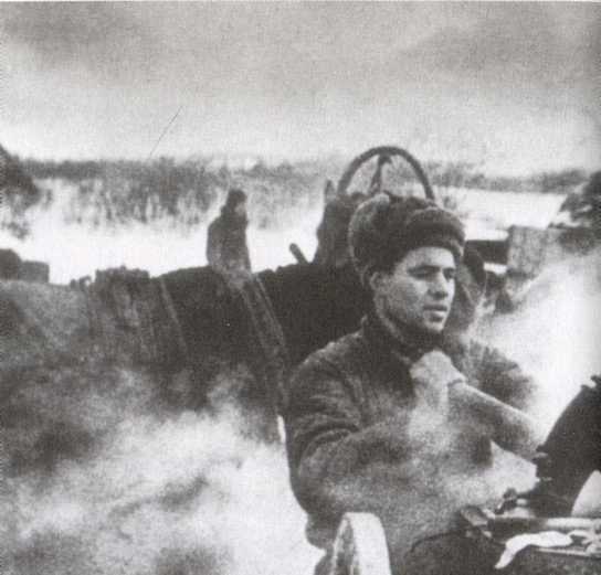 Иллюстрация к книге — Ложь от Советского Информбюро [i_020.jpg]