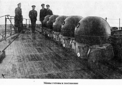 Иллюстрация к книге — Дредноуты [i_049.jpg]