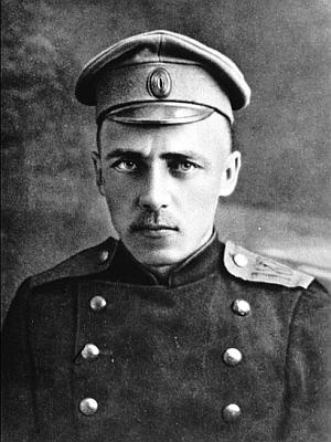 Иллюстрация к книге — Гении и злодейство. Новое мнение о нашей литературе [_06.jpg]