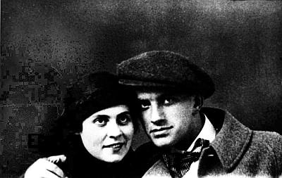 Иллюстрация к книге — Гении и злодейство. Новое мнение о нашей литературе [_17.jpg]