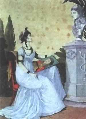 Иллюстрация к книге — Наполеон. Как стать великим [i_00041.jpg]